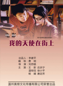 青青在线视频免费看观看